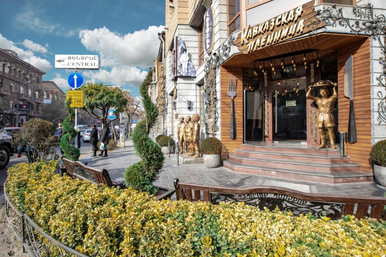 Stay Inn Apartments On Amiryan 4-6 Єреван Екстер'єр фото